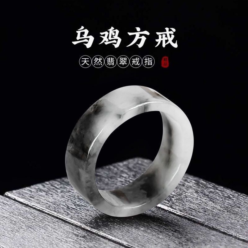 Jewelry & Watches Spółka Z Ograniczoną Odpowiedzialnością Sp Z Oo - Myanmar natural A-grade rings for men