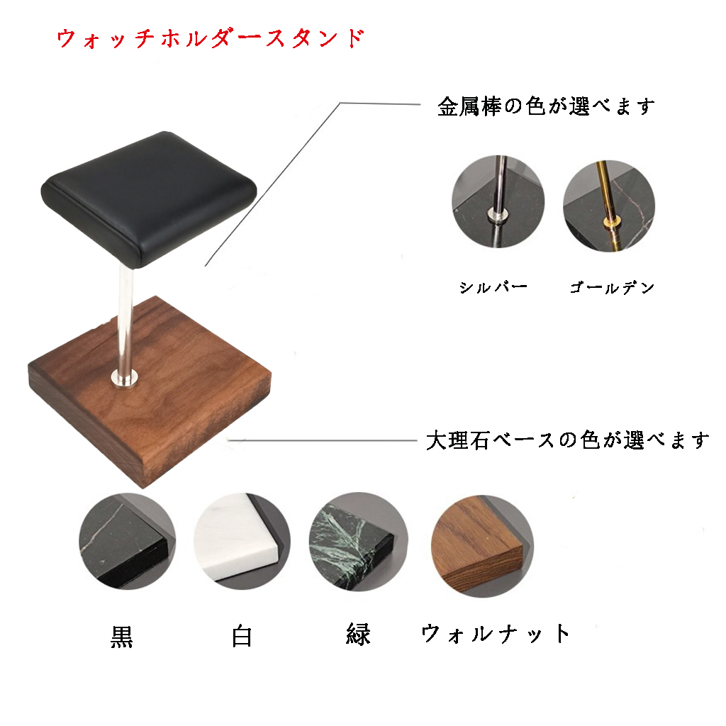 Portable PU Leather & Marble W - Jewelry And Watches Stores review and price