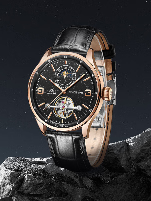 Shanghai Watch Men's National  - Stones Watches & Jewelry In Sweden Ab review and price