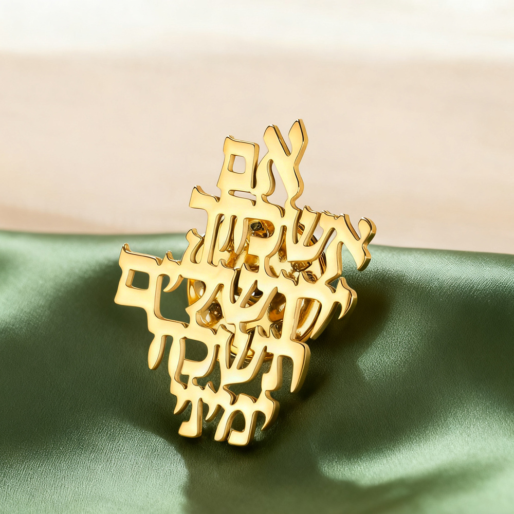 Dawapara Remember Jerusalem He - Jewelry & Watches Spółka Z Ograniczoną Odpowiedzialnością Sp Z Oo review and price
