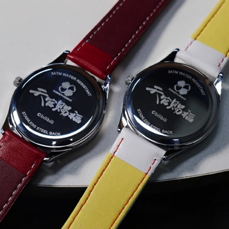 Official Lucky Stone TianGuanC - Stones Watches & Jewelry In Sweden Ab review and price