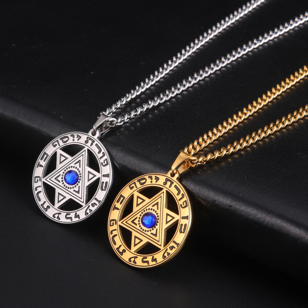 Minimalist Star of David Penda - Jewelry & Watches Spółka Z Ograniczoną Odpowiedzialnością Sp Z Oo review and price