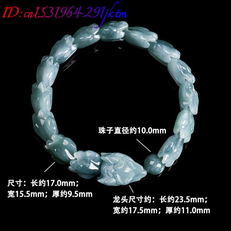 Blue Burmese Jadeite Dragon Br - Jewelry & Watches Spółka Z Ograniczoną Odpowiedzialnością Sp Z Oo review and price