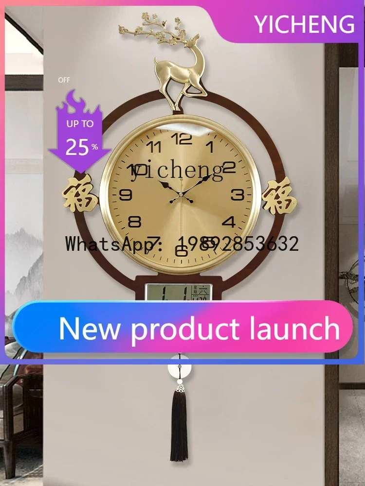 b206Z  Living Room Home Decora - Watches & Jewelry Repair Center review and price