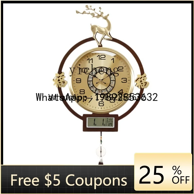 b206Z  Living Room Home Decora - Watches & Jewelry Repair Center review and price