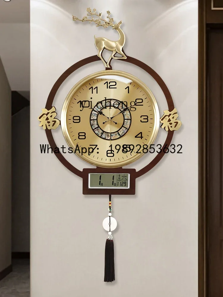 b206Z  Living Room Home Decora - Watches & Jewelry Repair Center review and price
